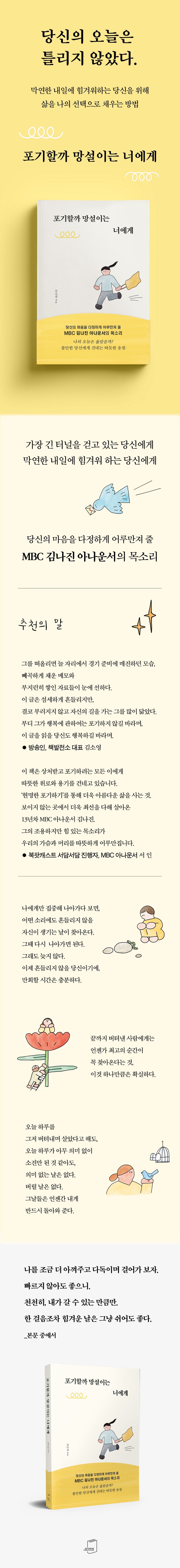 상세 이미지 1