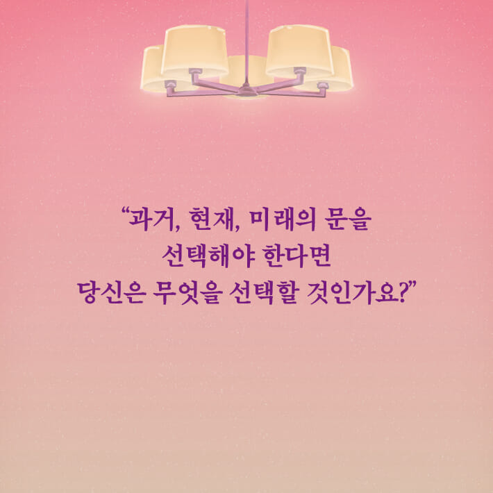 카드뉴스1
