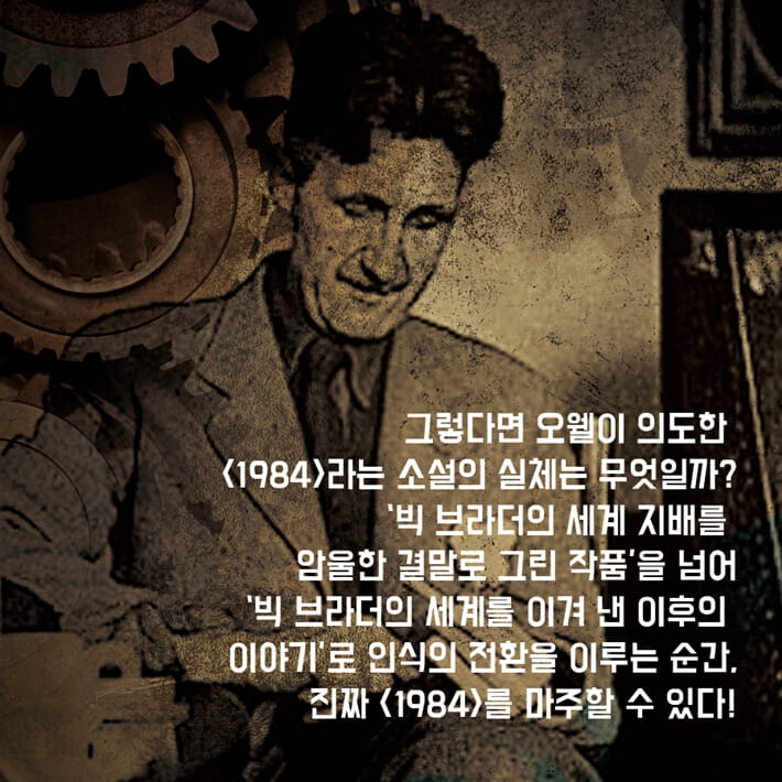 카드뉴스2