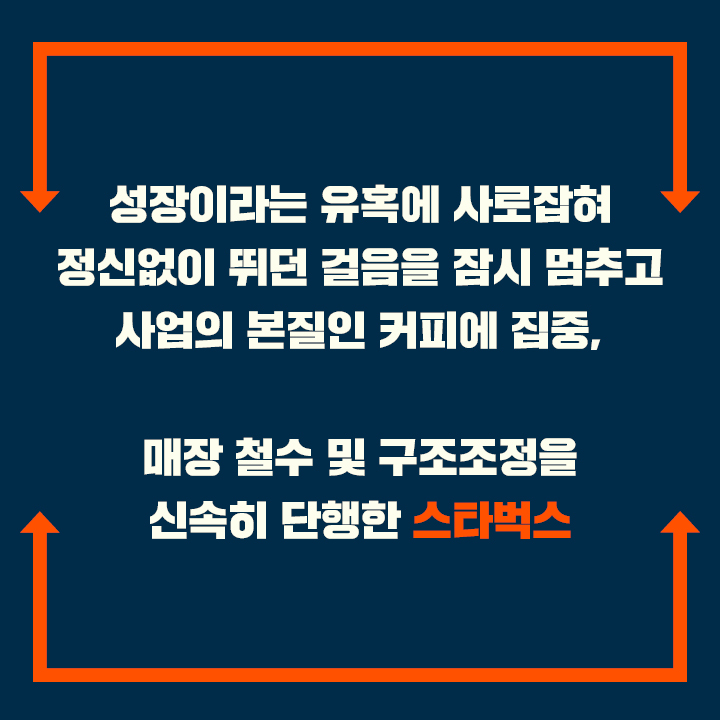 카드뉴스