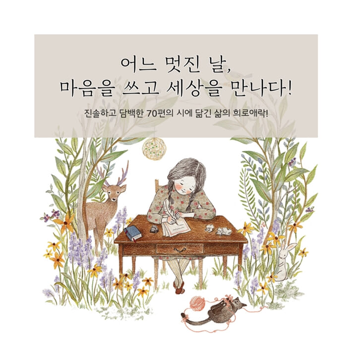 카드뉴스1