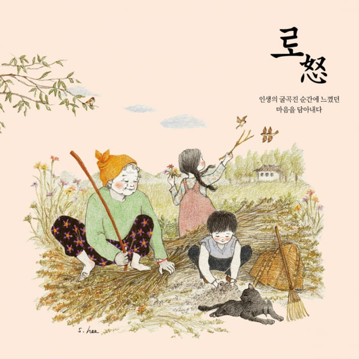 카드뉴스5