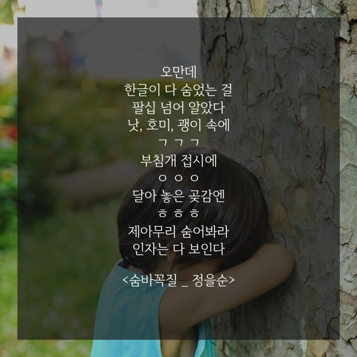 카드뉴스10
