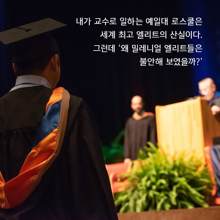 카드뉴스2