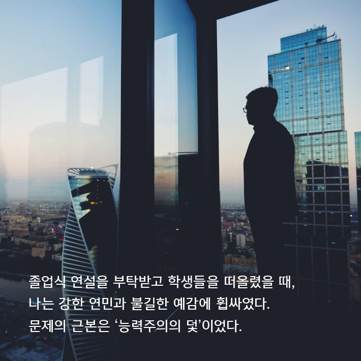 카드뉴스3