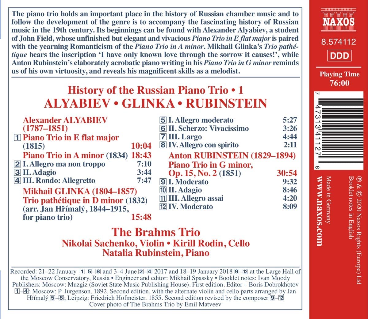 The Brahms Trio 러시아 피아노 삼중주의 역사 1집 - 글린카 / 루빈슈타인 / 알랴비예프 (Glinka / Rubinstein / Alyabiev) 