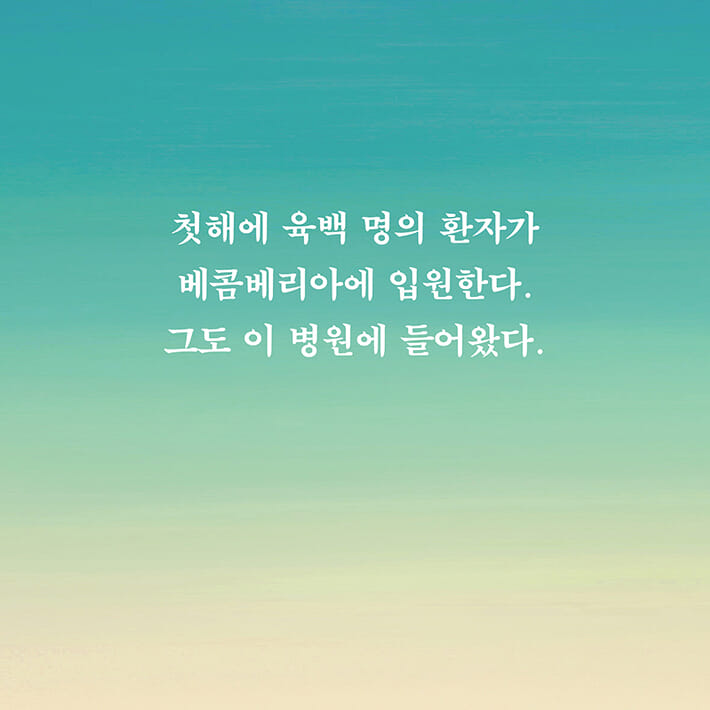 카드뉴스8
