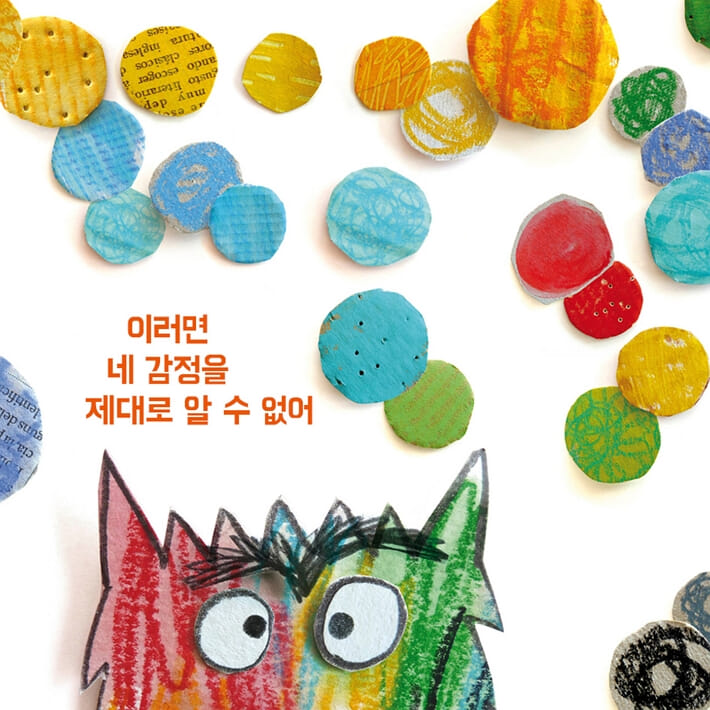 카드뉴스4