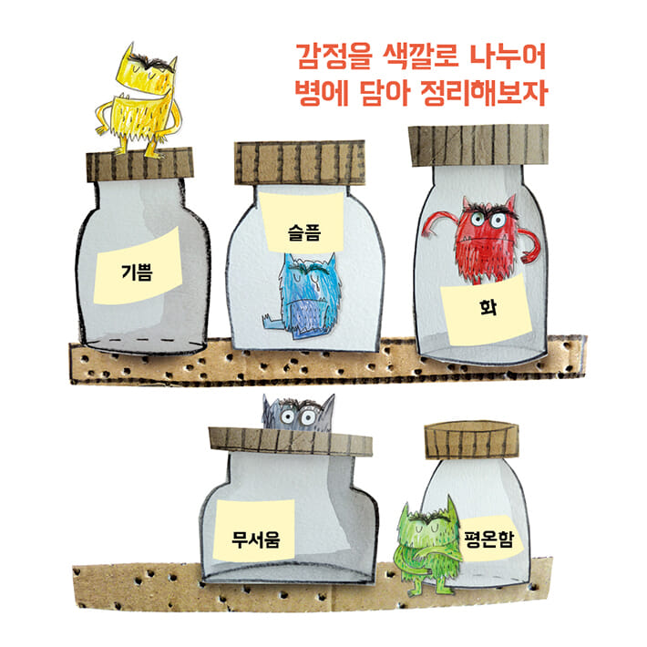 카드뉴스5