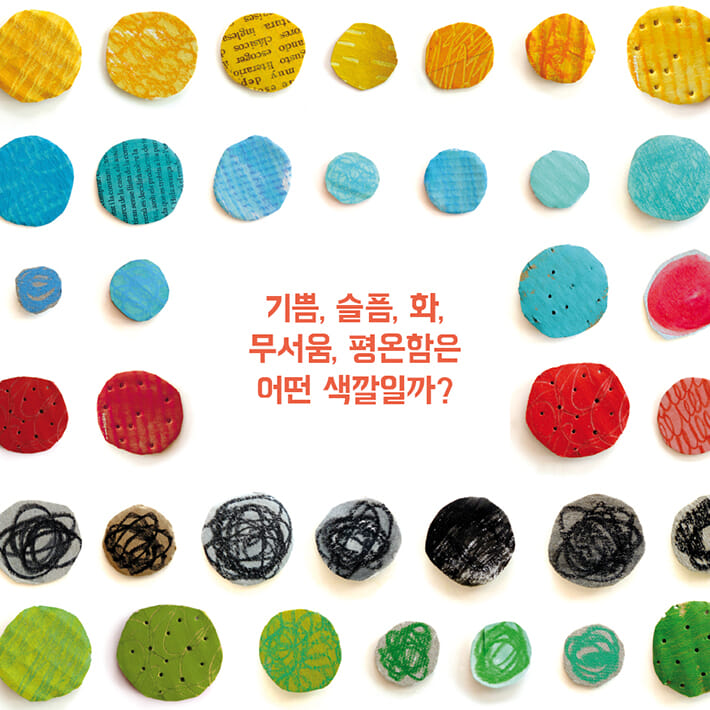 카드뉴스6