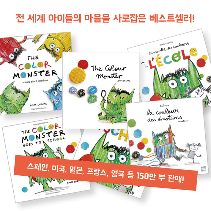 카드뉴스8