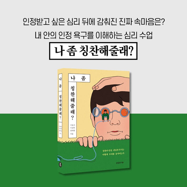 카드뉴스