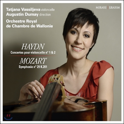 Tatjana Vassiljeva 하이든 : 첼로 협주곡 / 모차르트: 교향곡 29번 (Haydn: Cello Concertos Nos. 1 &amp; 2)