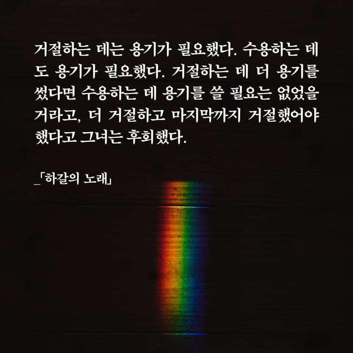 카드뉴스4