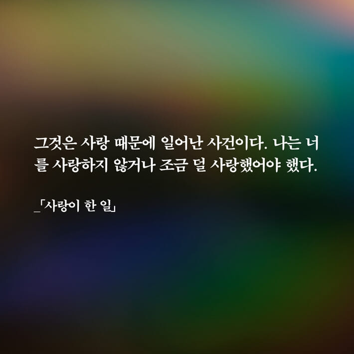 카드뉴스5