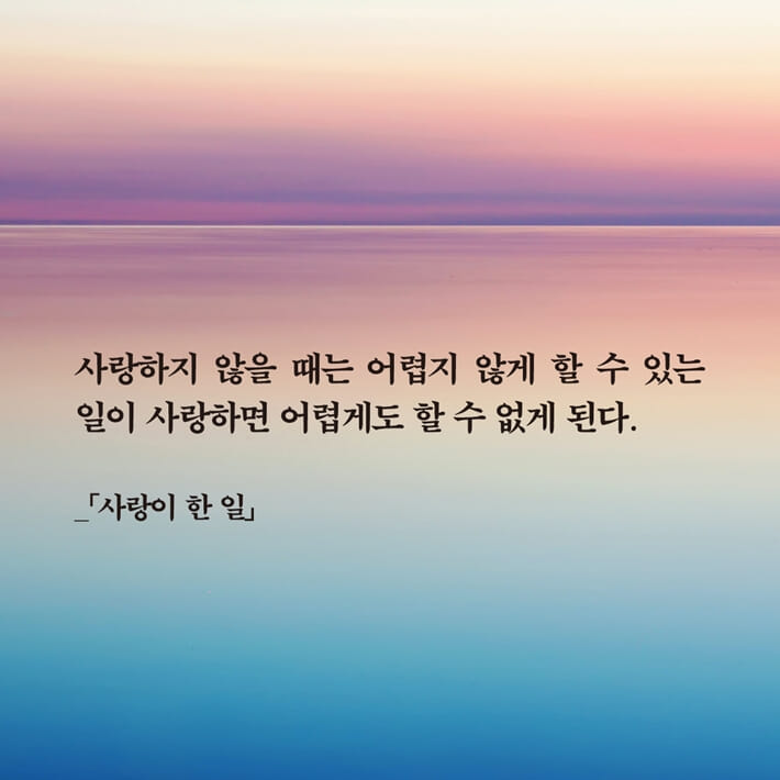 카드뉴스7