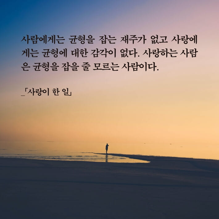 카드뉴스8