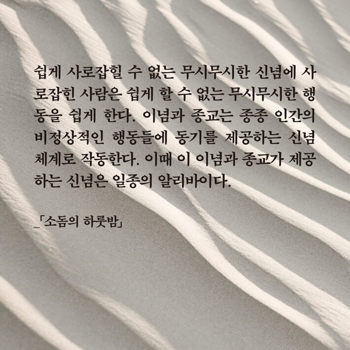 카드뉴스9