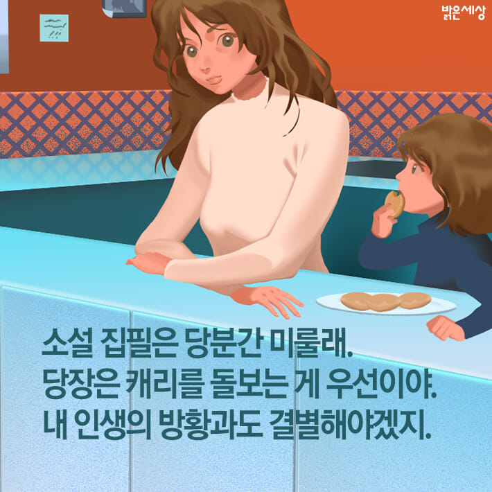 카드뉴스