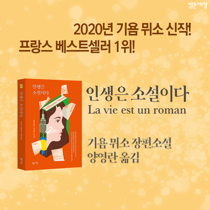카드뉴스10