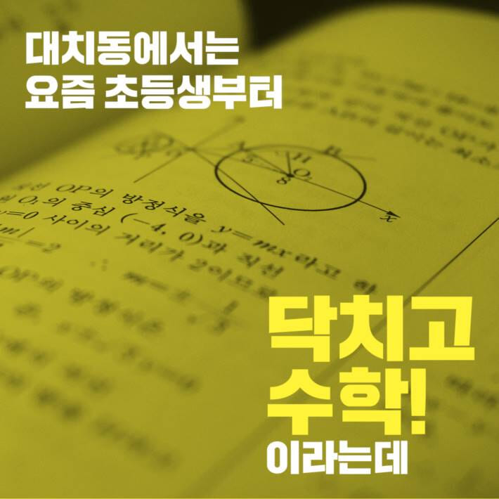 카드뉴스5
