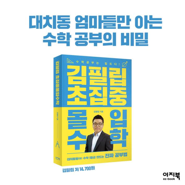 카드뉴스9