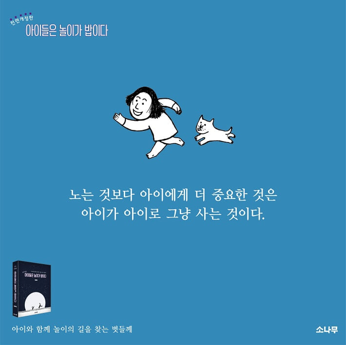 카드뉴스1