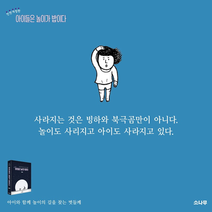 카드뉴스2