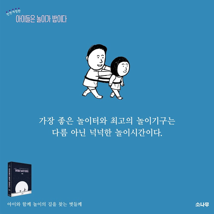 카드뉴스3