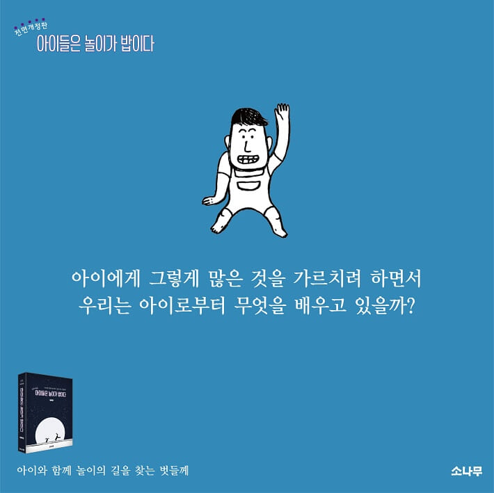 카드뉴스4