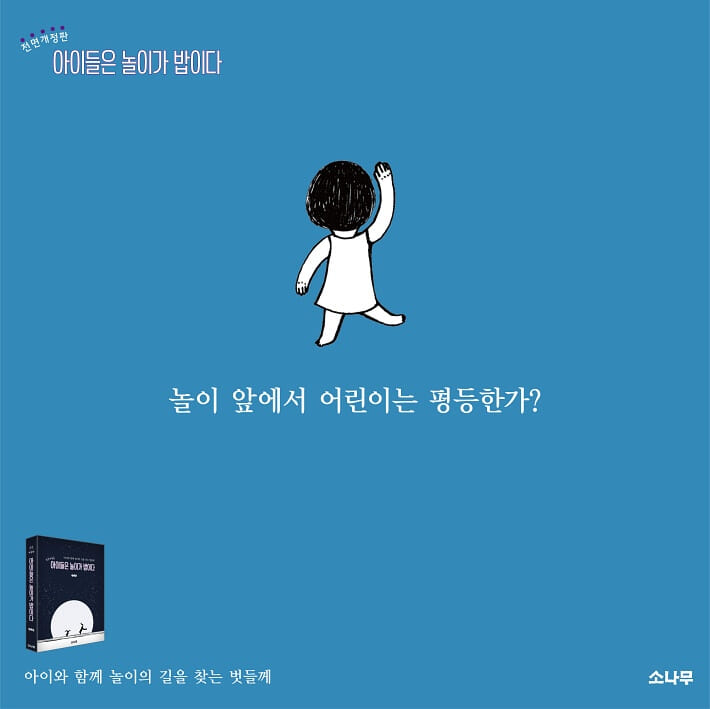 카드뉴스5
