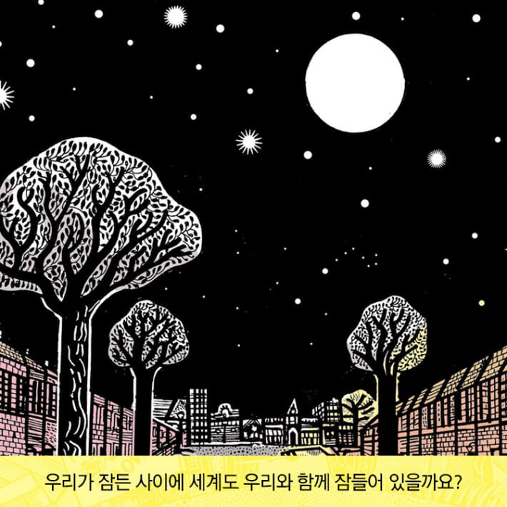 카드뉴스2