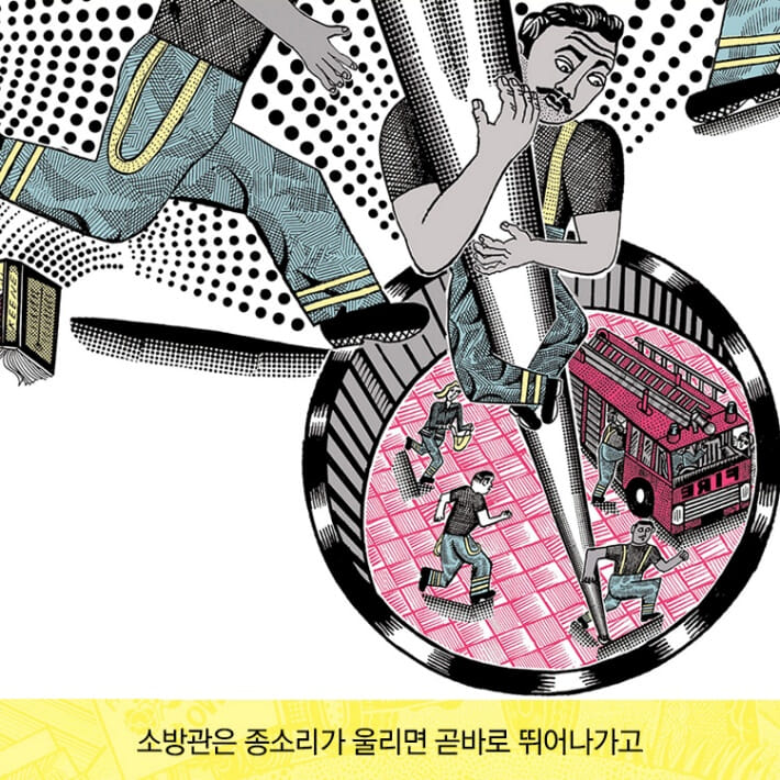 카드뉴스3