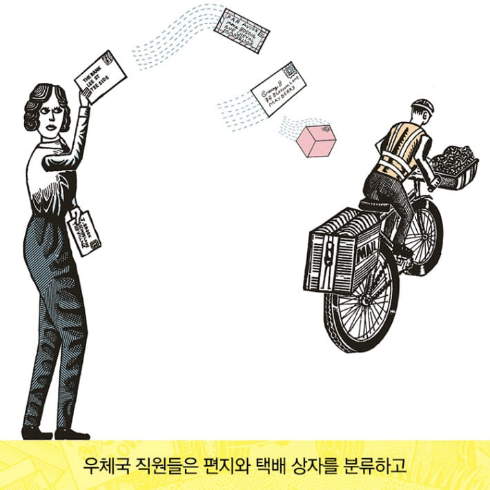 카드뉴스5