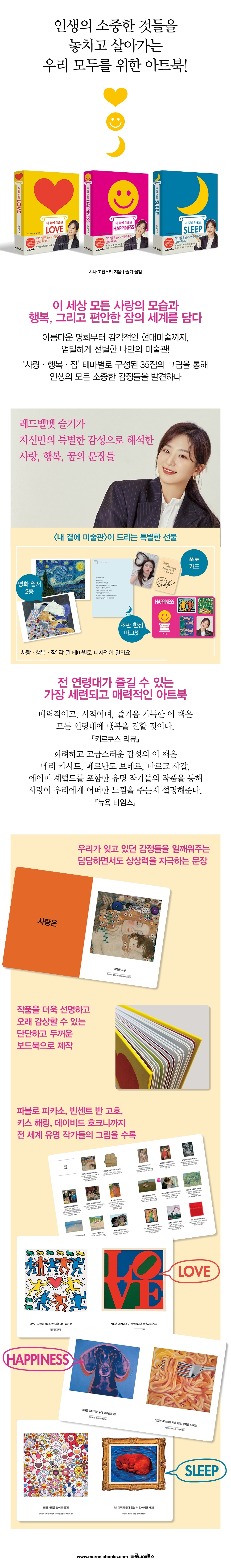 상세 이미지 1