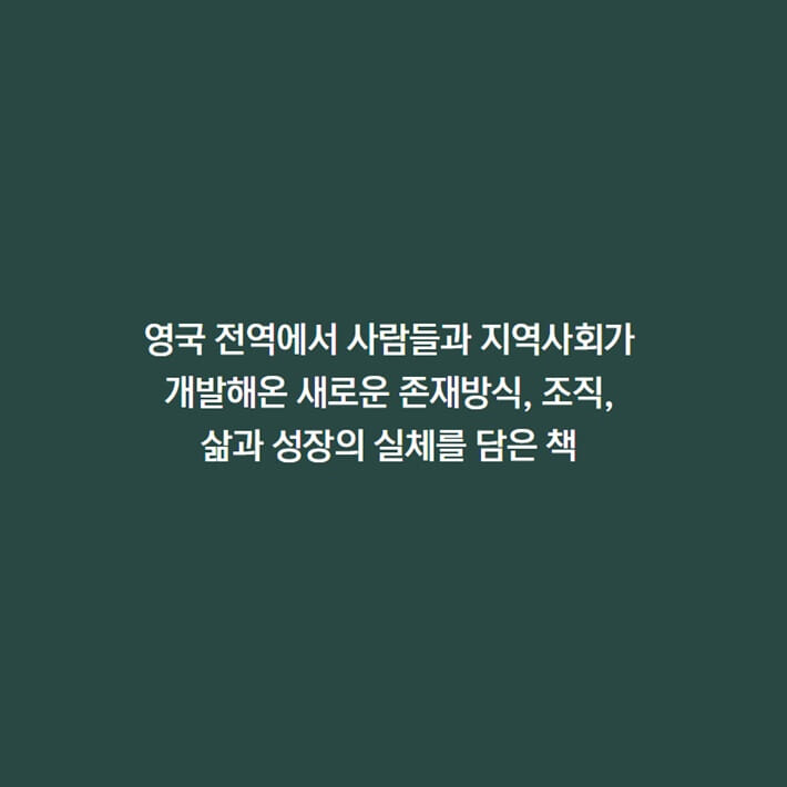 카드뉴스9