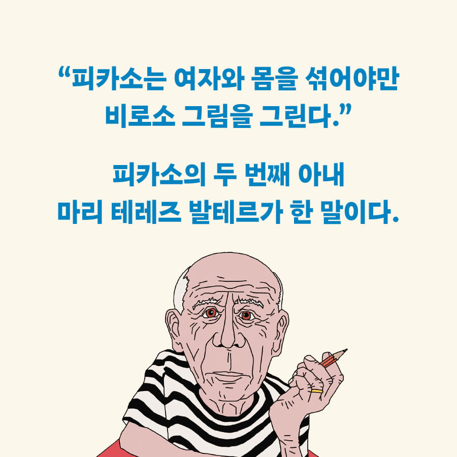 카드뉴스