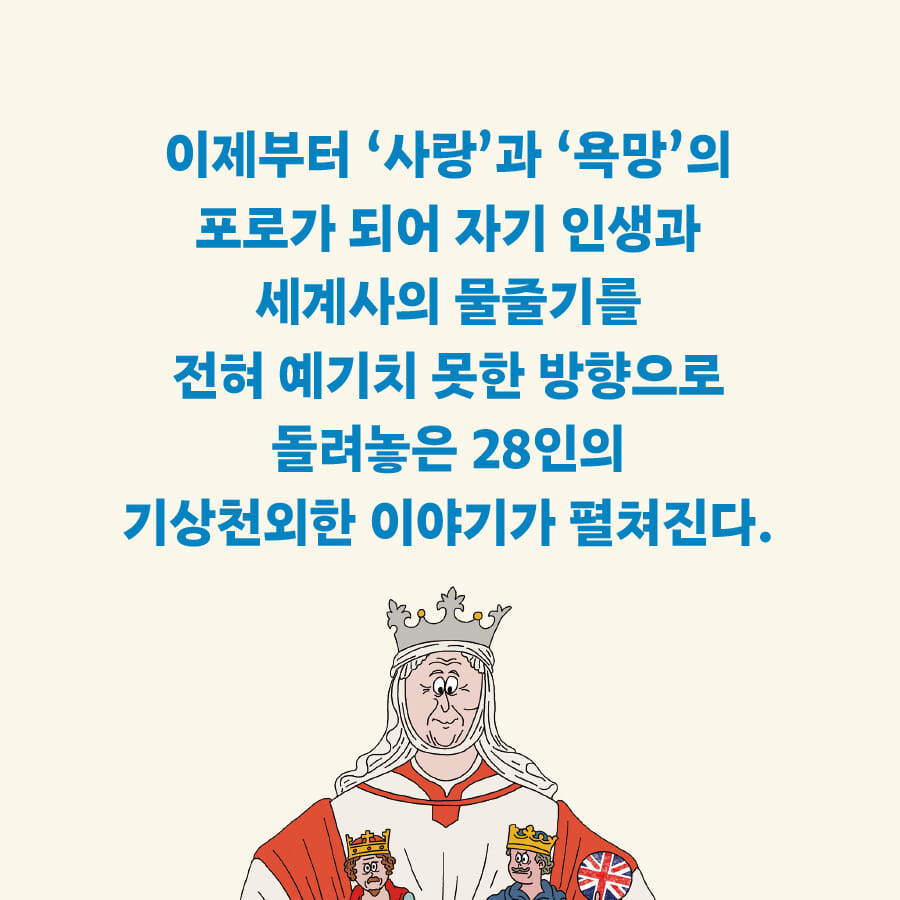 카드뉴스