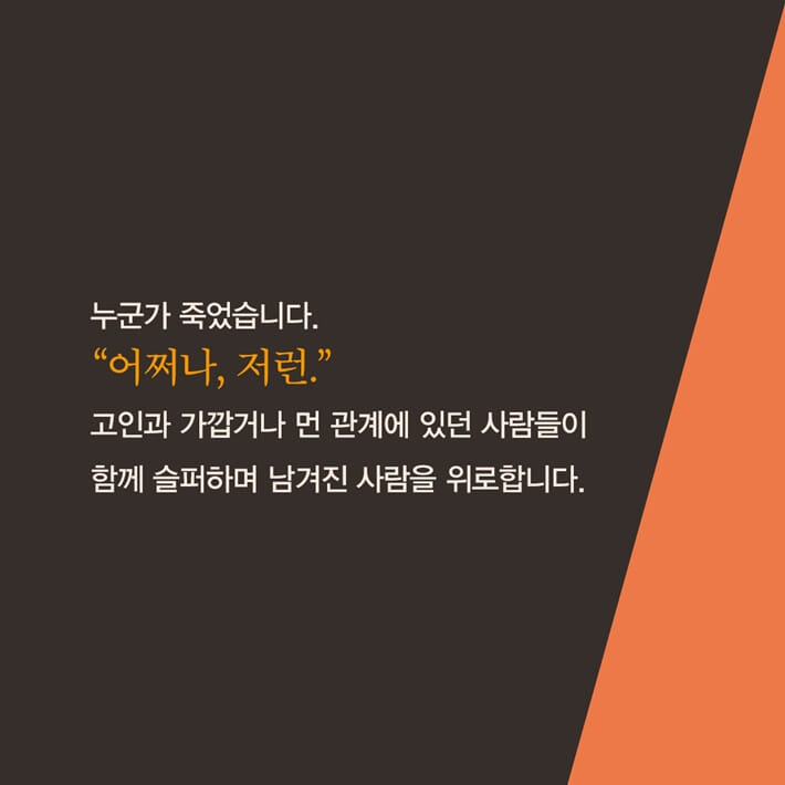 카드뉴스1
