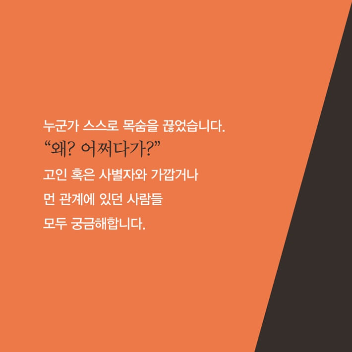 카드뉴스2