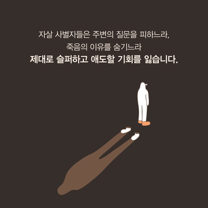 카드뉴스3