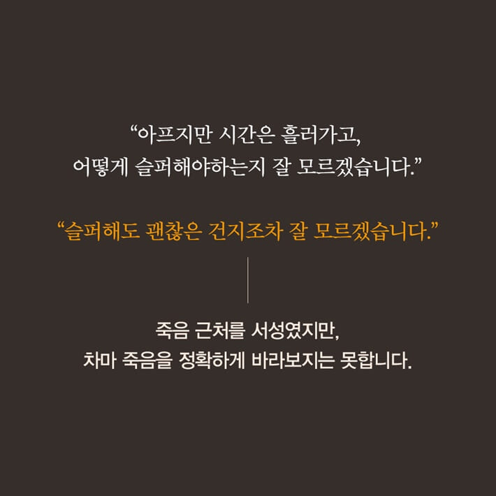 카드뉴스4