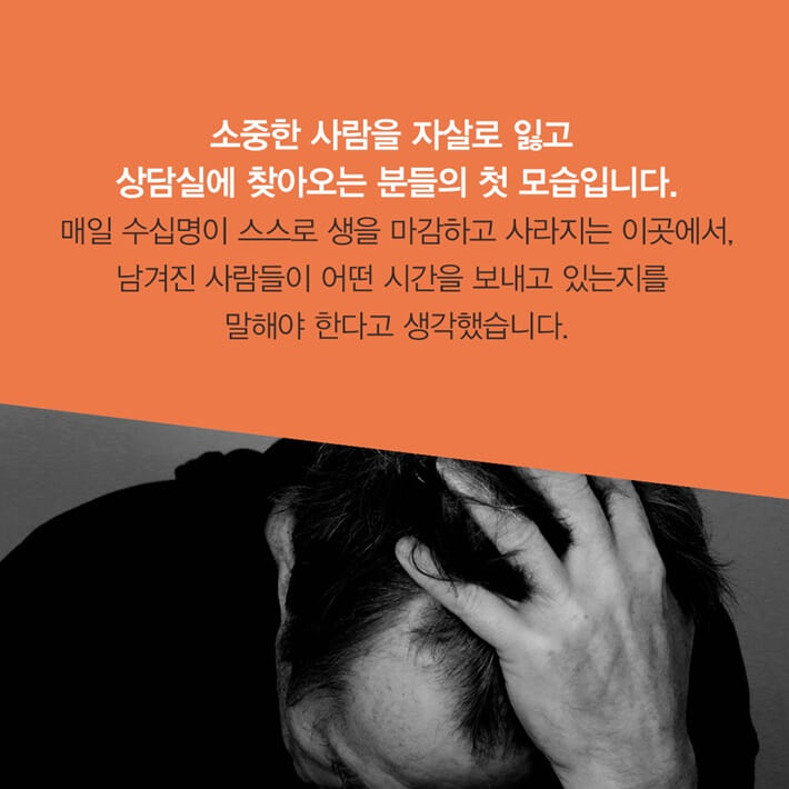 카드뉴스6