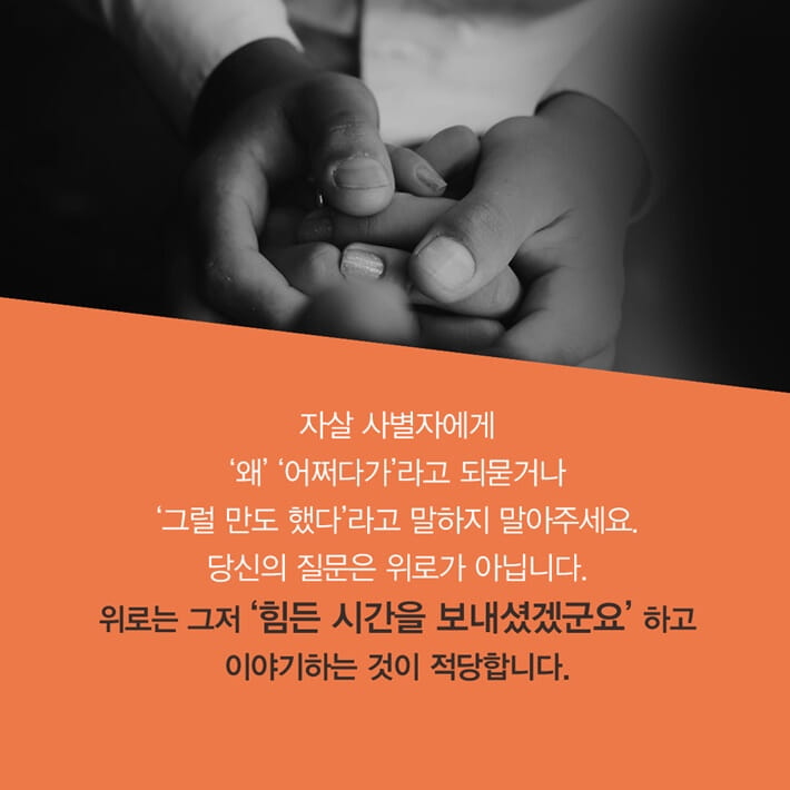 카드뉴스7