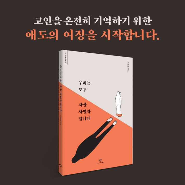카드뉴스10