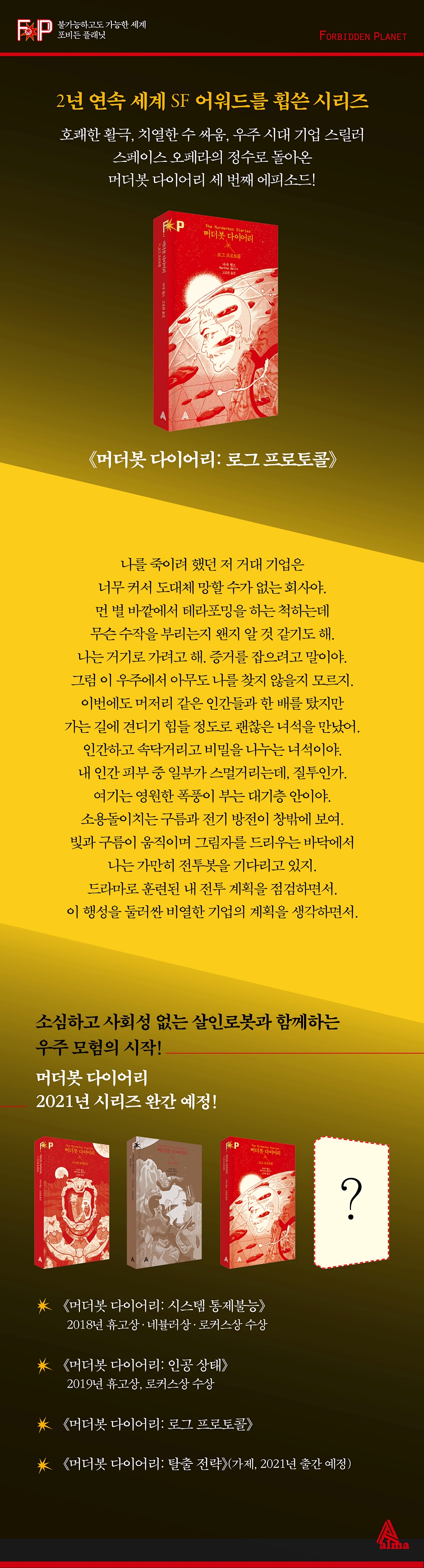 상세 이미지