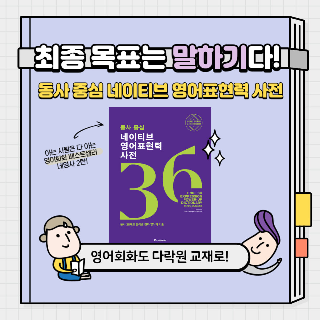 카드뉴스1