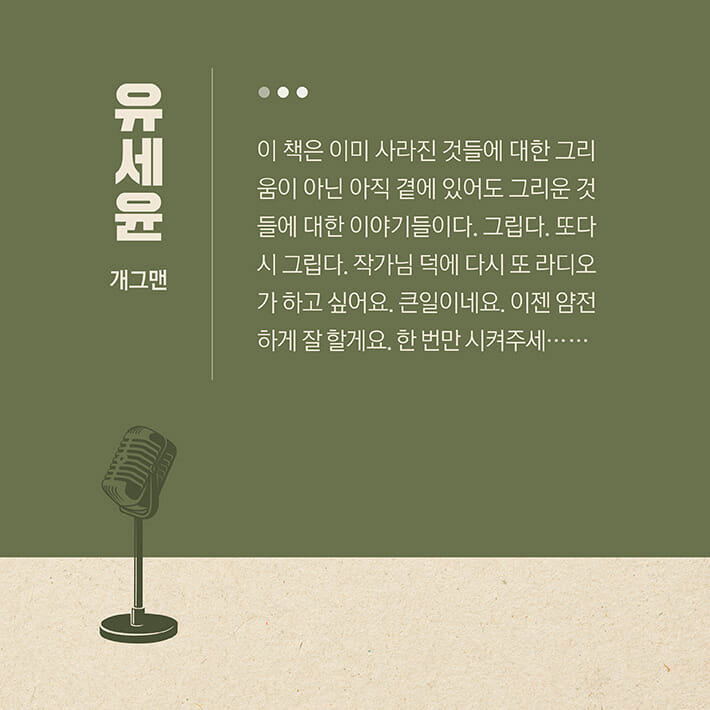 카드뉴스1