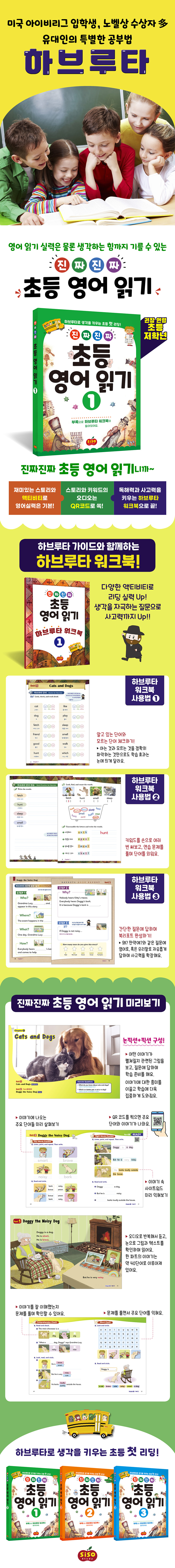 상세 이미지 1