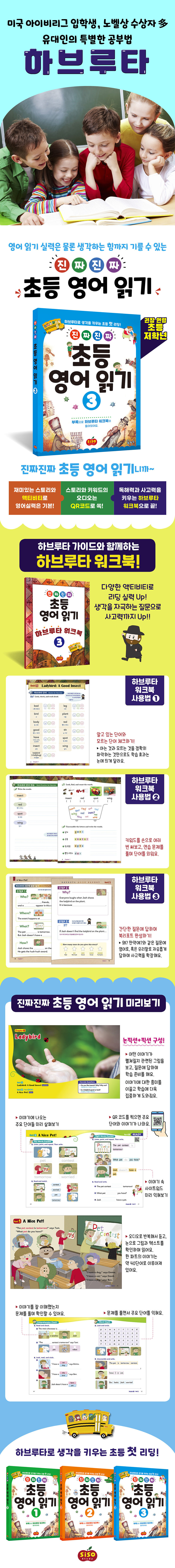 상세 이미지 1